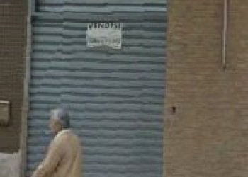 Foto 2 - Commercial Premises Via Torino, San Benedetto del Tronto - photo 2