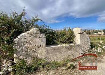 Foto 11 - Rustic strada tremilia, Siracusa - photo 11