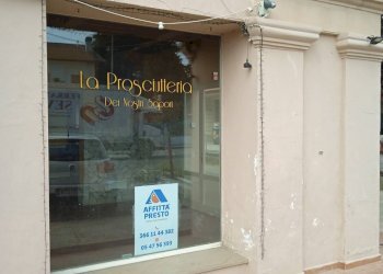 Foto 3 - Shop Via Emilia
 
6, Gambettola - photo 3