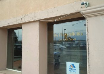 Foto 4 - Shop Via Emilia
 
6, Gambettola - photo 4