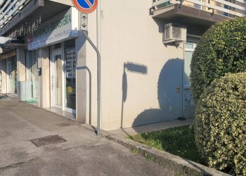 Foto 1 - Attività Commerciale viale trieste, Gradisca d'Isonzo - foto 1