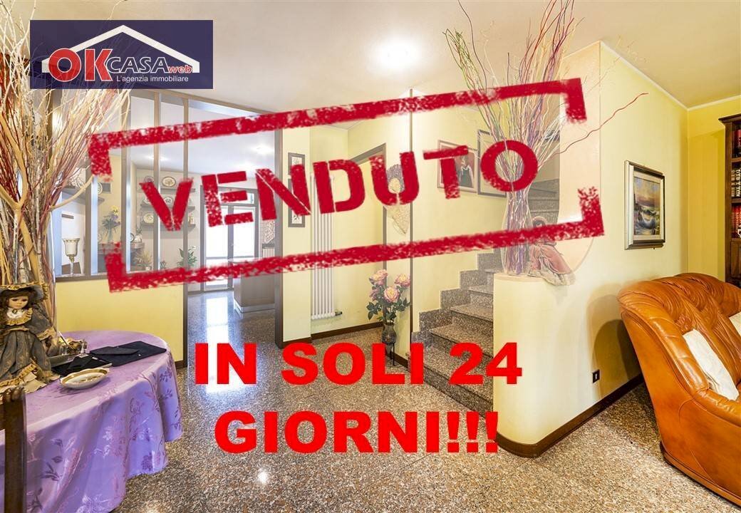 Foto 1 - Appartamento Verona - foto 1