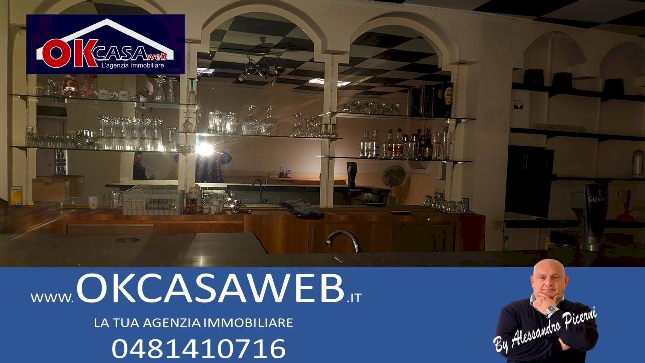 Foto 1 - Commercial Activity Via Carducci, Verona - photo 1