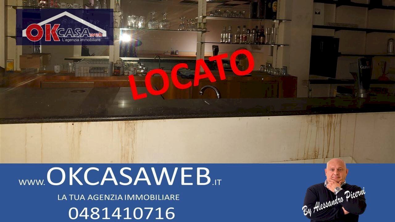 Foto 1 - Attività Commerciale Via Carducci, Verona - foto 1