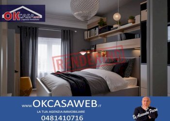 Foto 2 - Terreno edificabile Via Borgo S.Maria Maddalena, Gradisca d'Isonzo - foto 2