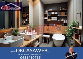 Foto 4 - Terreno edificabile Via Borgo S.Maria Maddalena, Gradisca d'Isonzo - foto 4