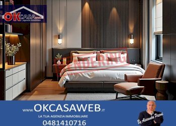 Foto 7 - Terreno edificabile Via Borgo S.Maria Maddalena, Gradisca d'Isonzo - foto 7