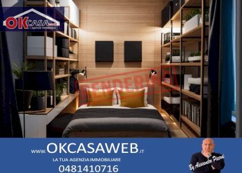 Foto 9 - Terreno edificabile Via Borgo S.Maria Maddalena, Gradisca d'Isonzo - foto 9