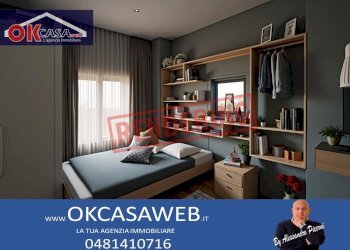 Foto 3 - Terreno edificabile Via Borgo S.Maria Maddalena, Gradisca d'Isonzo - foto 3