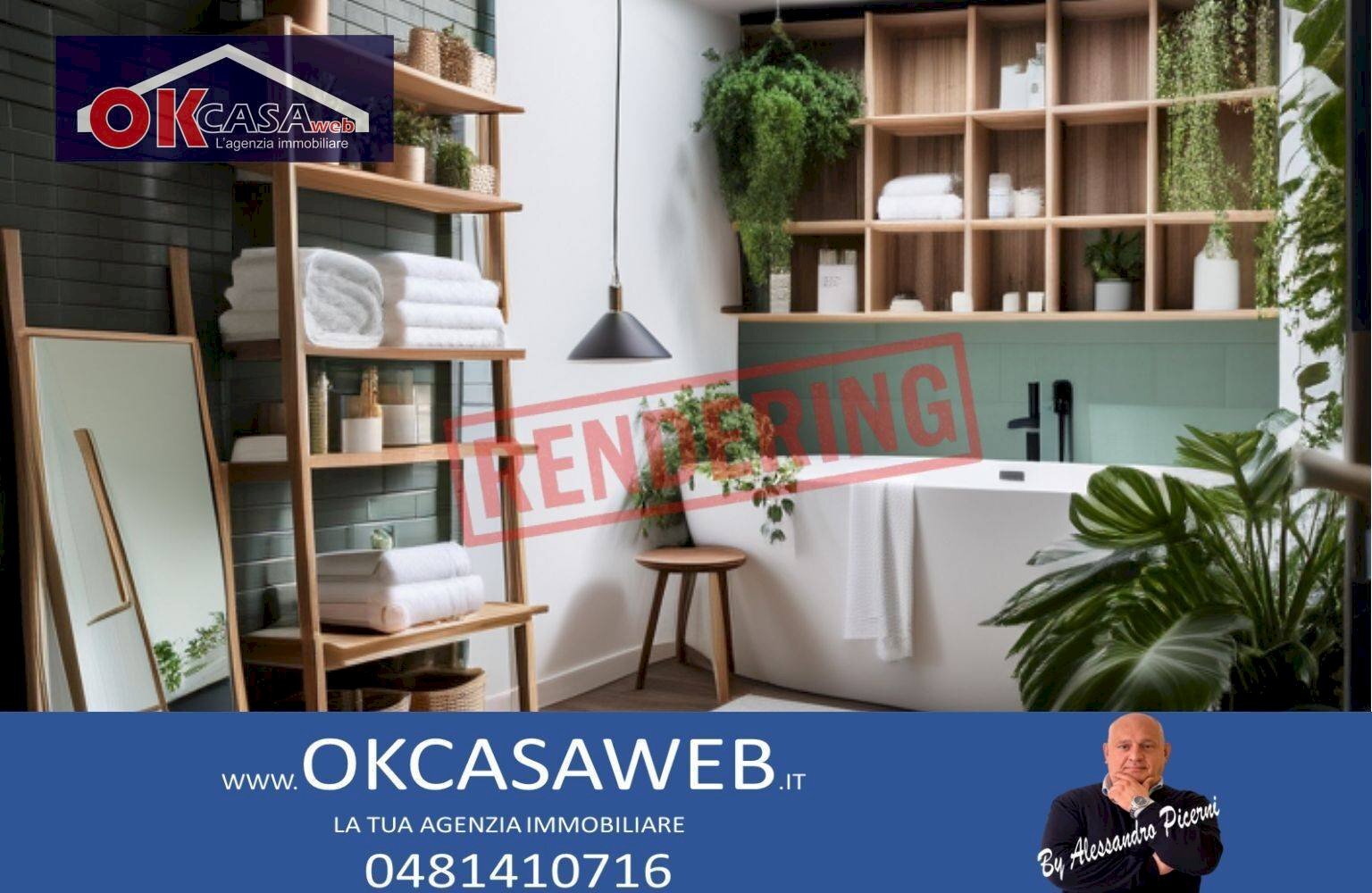 Foto 2 - Terreno edificabile Via Borgo Trevisan, Gradisca d'Isonzo - foto 2