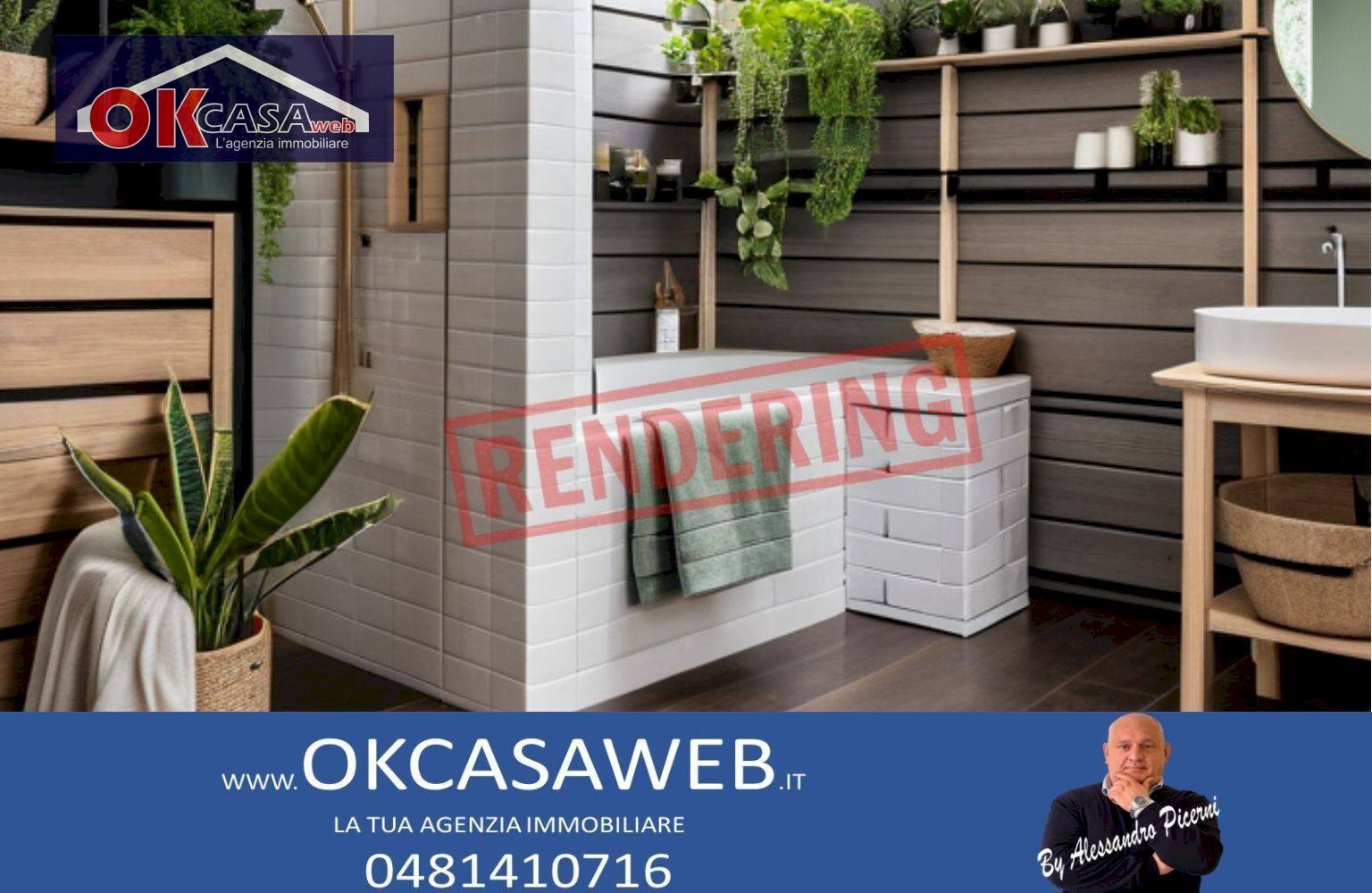 Foto 3 - Terreno edificabile Via Borgo Trevisan, Gradisca d'Isonzo - foto 3