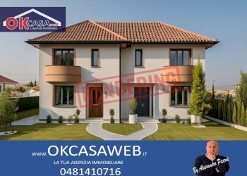 Foto 5 - Terreno edificabile Via Borgo Trevisan, Gradisca d'Isonzo - foto 5