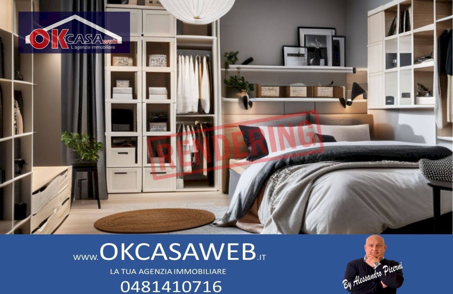 Foto 2 - Terreno edificabile Via Borgo Trevisan, Gradisca d'Isonzo - foto 2