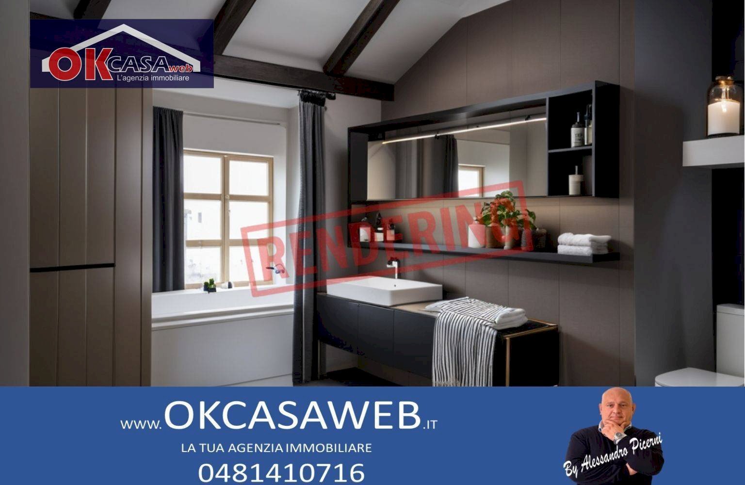 Foto 3 - Terreno edificabile Via Borgo Trevisan, Gradisca d'Isonzo - foto 3