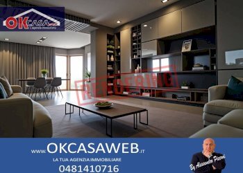 Foto 5 - Terreno edificabile Via Borgo Trevisan, Gradisca d'Isonzo - foto 5