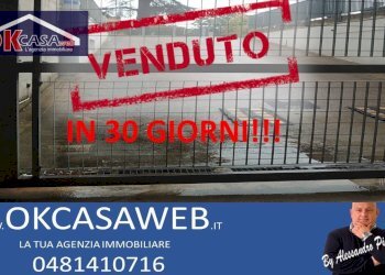 Foto 1 - Box Via Albere
 
18, Verona - foto 1