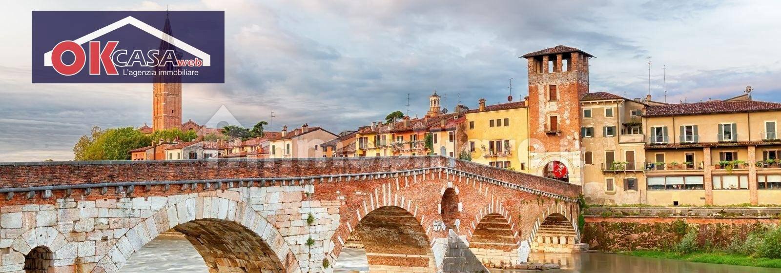 Foto 2 - Four-room apartment Via della casa, Verona - photo 2