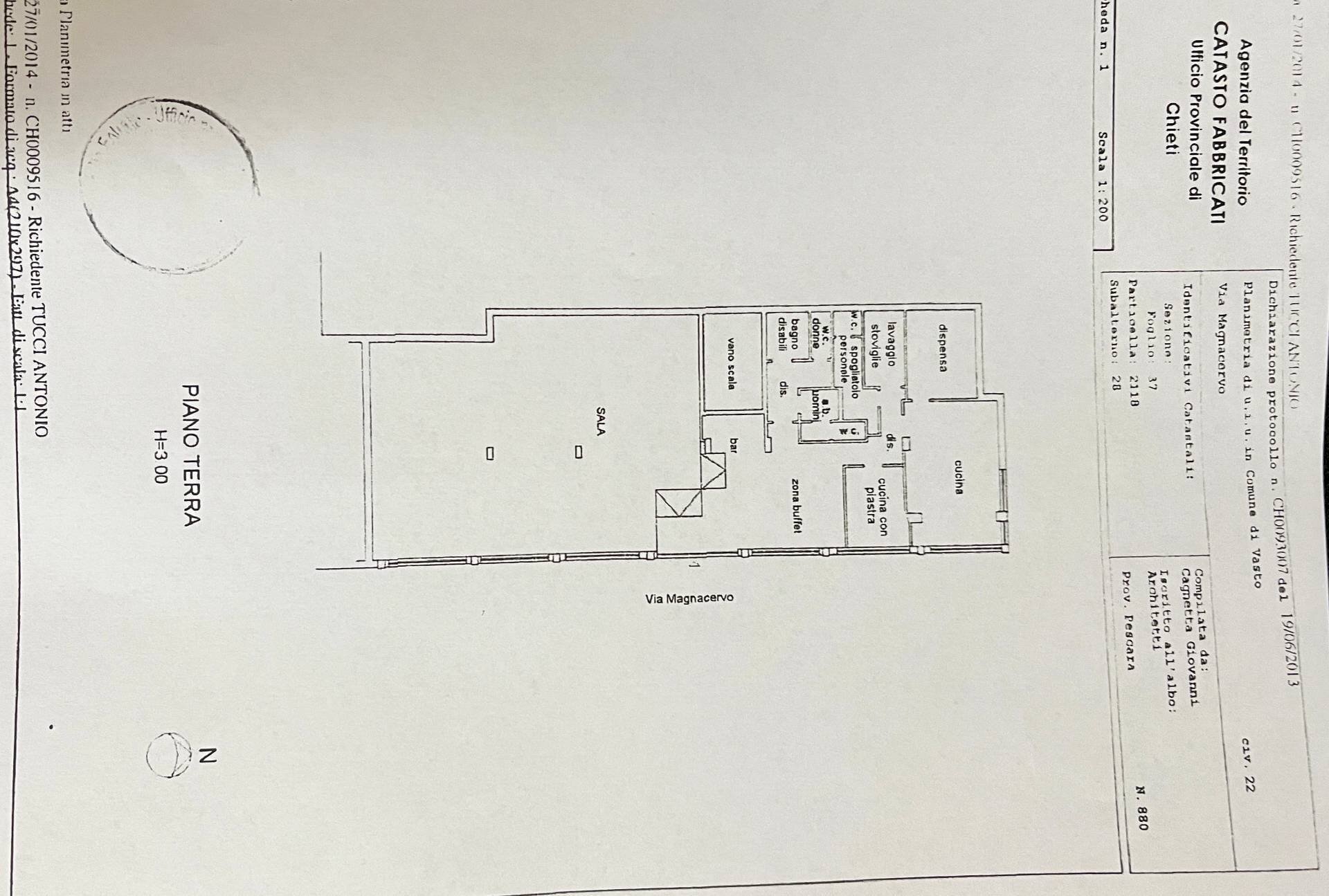 Foto 1 - Commercial Premises VIA MAGNACERVO, Vasto - photo 1