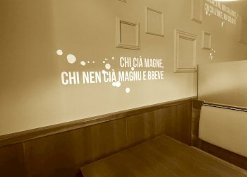 Foto 36 - Attività Commerciale Lungomare della Repubblica
 
22/26, Grottammare - foto 36