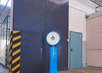 foto interna - Capannone Via Della Stampa, Novate Milanese - foto 12