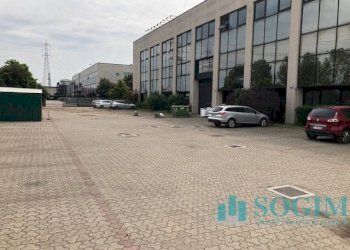 Foto 1 - Office Arese - photo 1