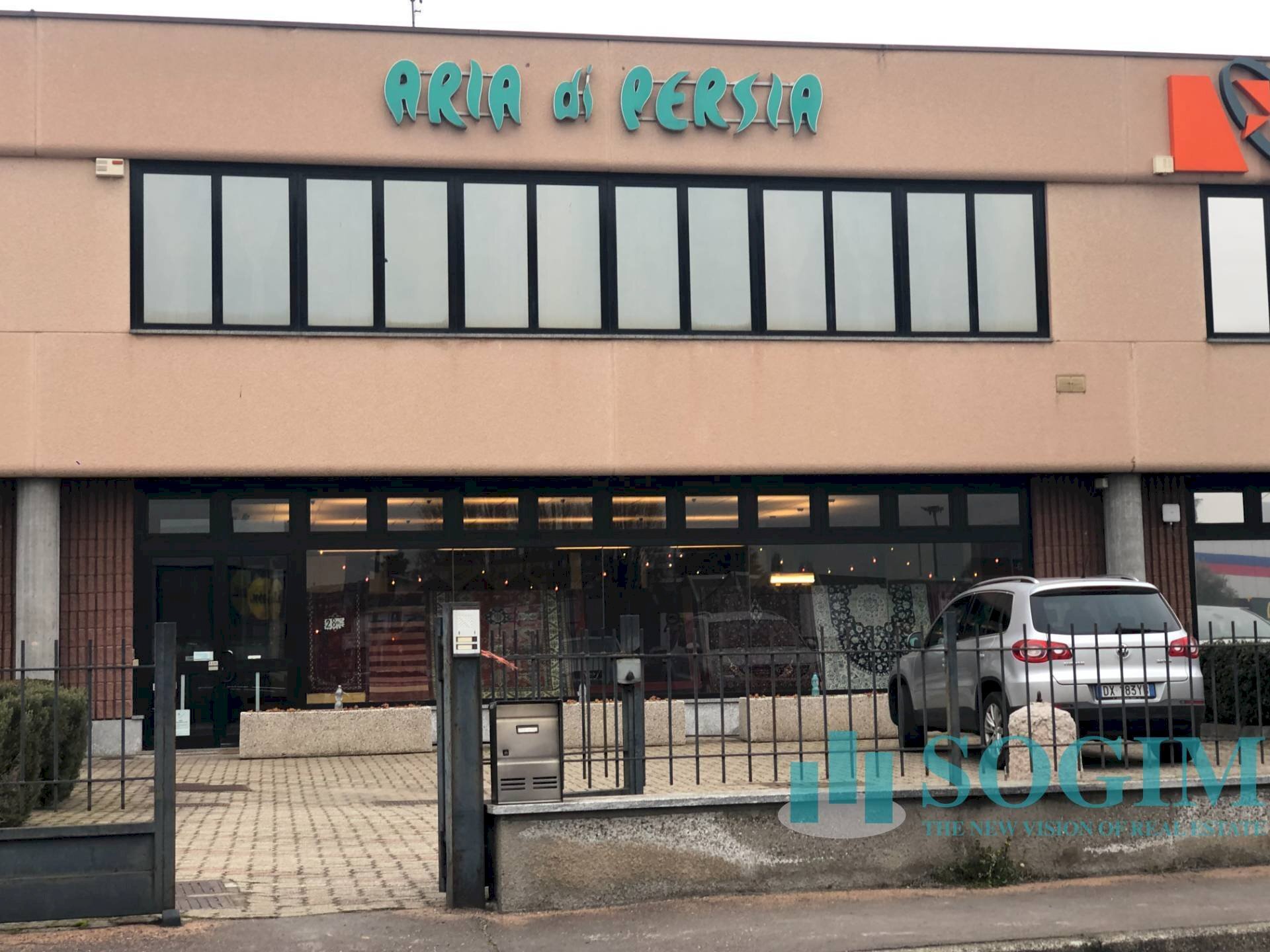 Foto 1 - Shop Corbetta - photo 1