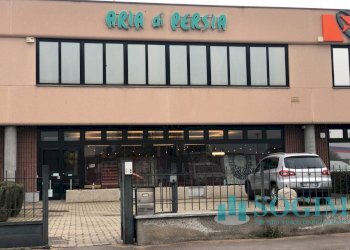 Foto 1 - Shop Corbetta - photo 1