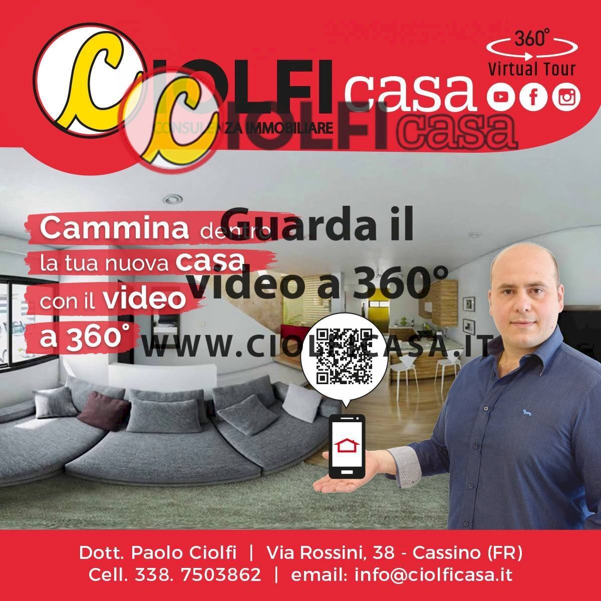 Foto 1 - Locale Commerciale Cassino - foto 1