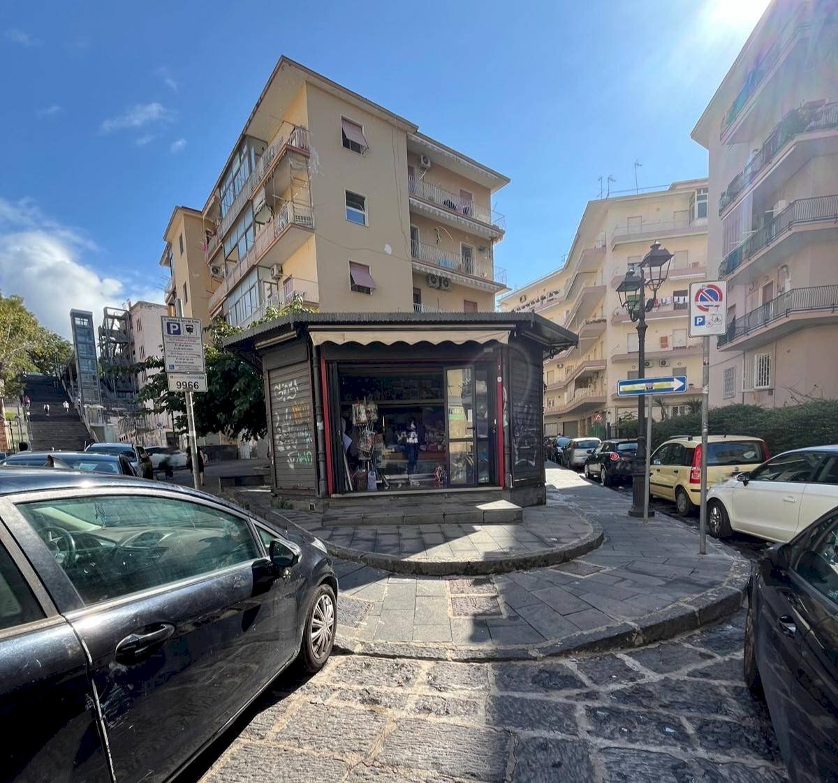 Foto 1 - Locale Commerciale PIAZZALE CESARE BATTISTI, Torre del Greco - foto 1