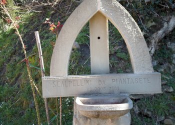 Foto 30 - Independent house Contrada Piantabete, Comunanza - photo 30