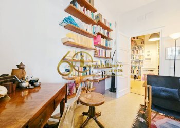 Foto 21 - Apartment Via Cornelio Nepote
 
21, Roma - photo 21