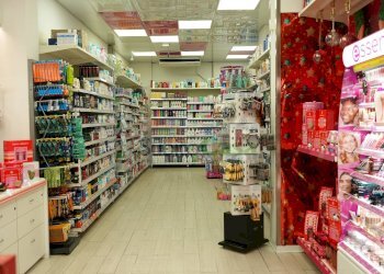 Foto 1 - Attività Commerciale Via Dei Latini, Roseto degli Abruzzi - foto 1