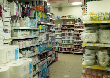 Foto 17 - Attività Commerciale Via Dei Latini, Roseto degli Abruzzi - foto 17