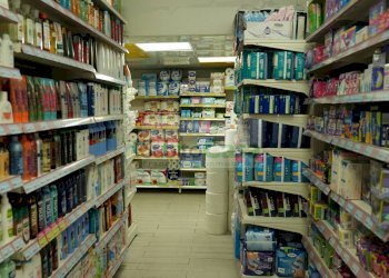 Foto 21 - Attività Commerciale Via Dei Latini, Roseto degli Abruzzi - foto 21