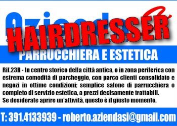 Foto 1 - Commercial Activity Verona - photo 1