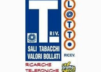 Foto 1 - Attività Commerciale corso milano
100, Verona - foto 1