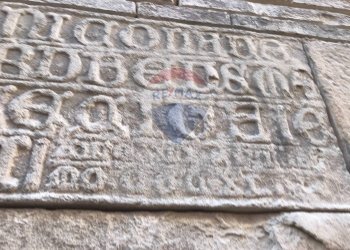 Dettagli - Casa indipendente Piazza dei Frentani
 
1/2, Lanciano - foto 14