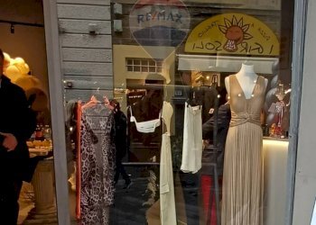 Dettagli - Locale Commerciale Empoli - foto 1