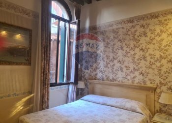 Camera / camera da letto - Trilocale Calle delle Balotte
 
4878, Venezia - foto 7