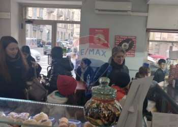 Non correlato - Bar Tavola Calda - Fredda Via San Secondo
 
35, Torino - foto 38