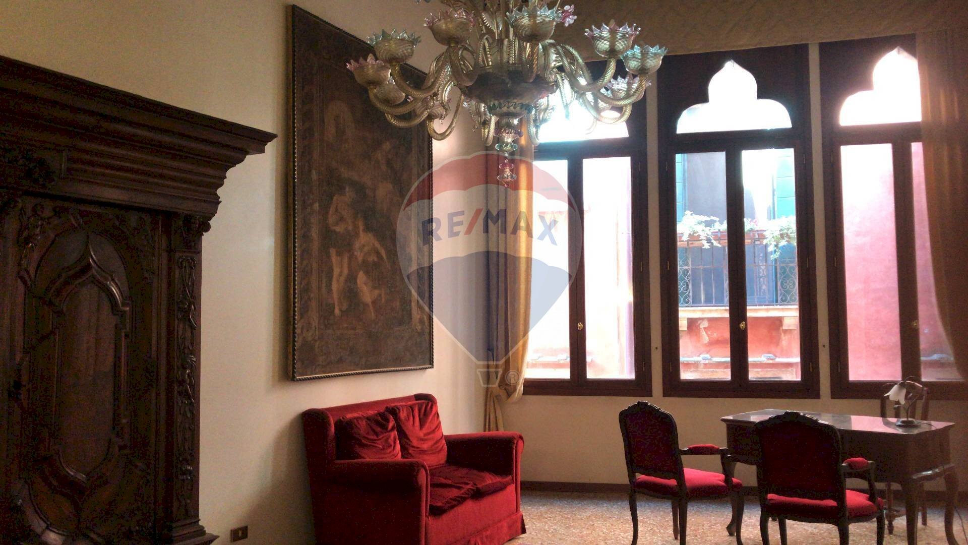 Sala da pranzo - Bilocale San Marco
 
3614, Venezia - foto 1