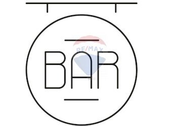 Documenti - Bar Tavola Calda - Fredda Corso Manthoné, Pescara - foto 15