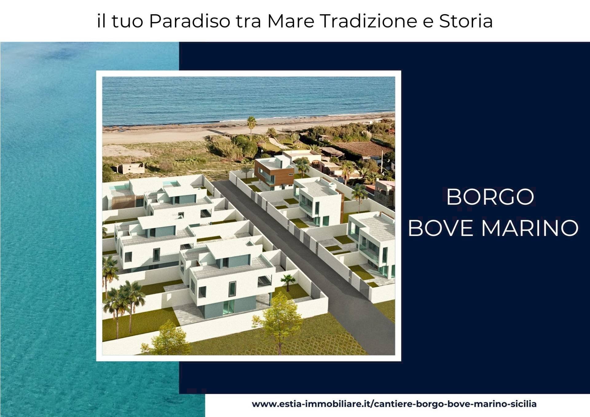 Foto 1 - Villa via bove marino
 
1, Noto - foto 1