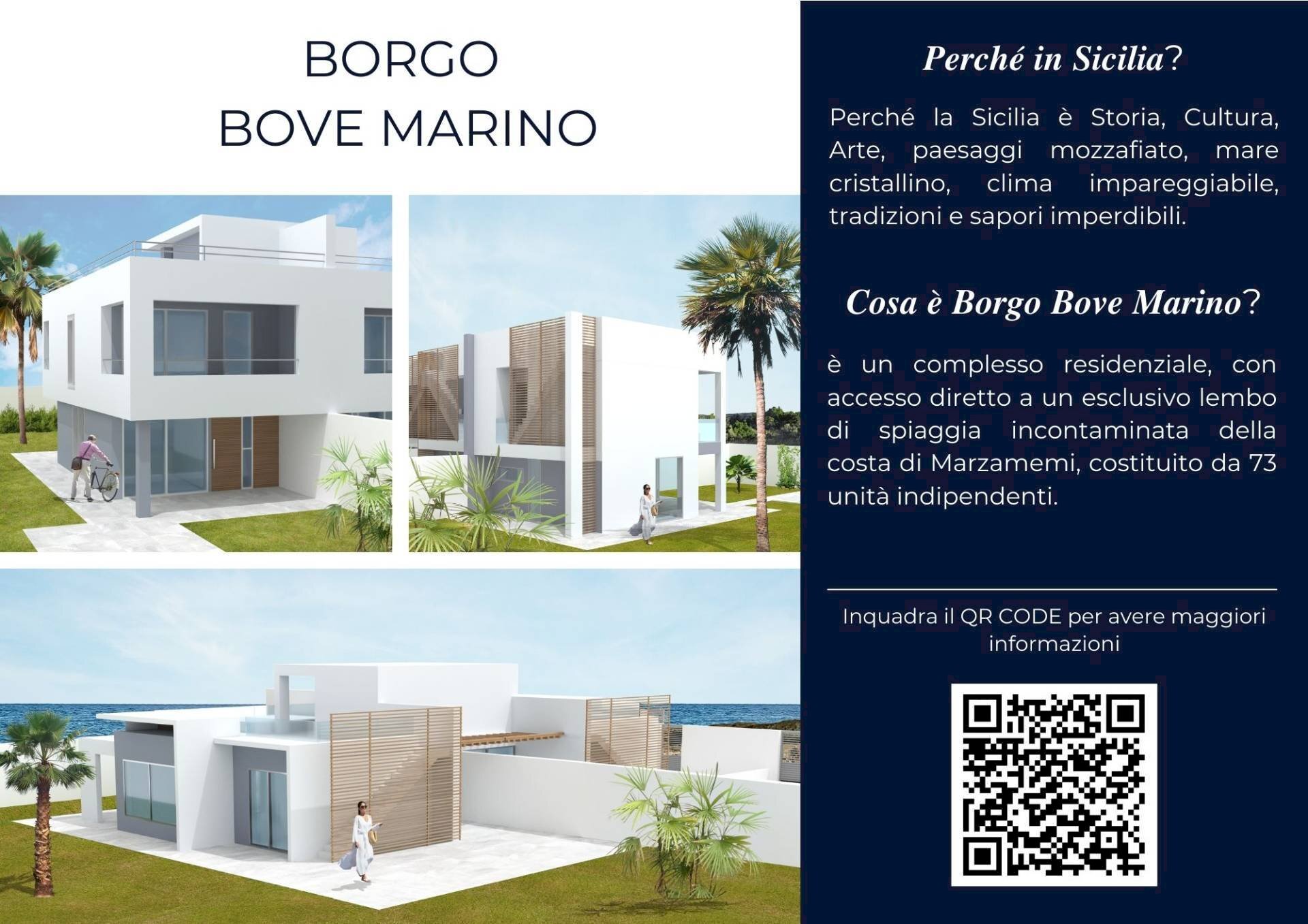 Foto 2 - Villa via bove marino
1, Noto - foto 2