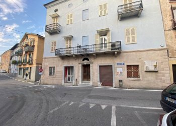 vista esterna - Negozio Piazza Concordia
 
2, Mondovì - foto 1