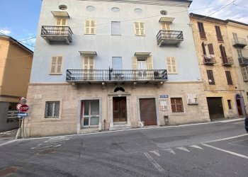 vista esterna - Negozio Piazza Concordia
 
2, Mondovì - foto 2