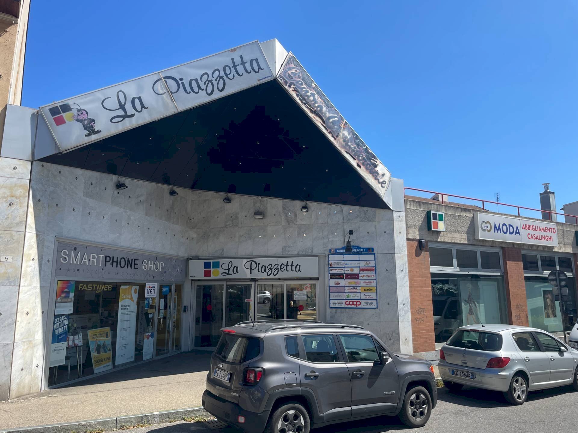 Facciata - Locale Commerciale Via Nizza
 
5, Rivoli - foto 1