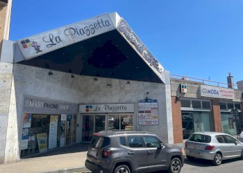 Facciata - Locale Commerciale Via Nizza
5, Rivoli - foto 1