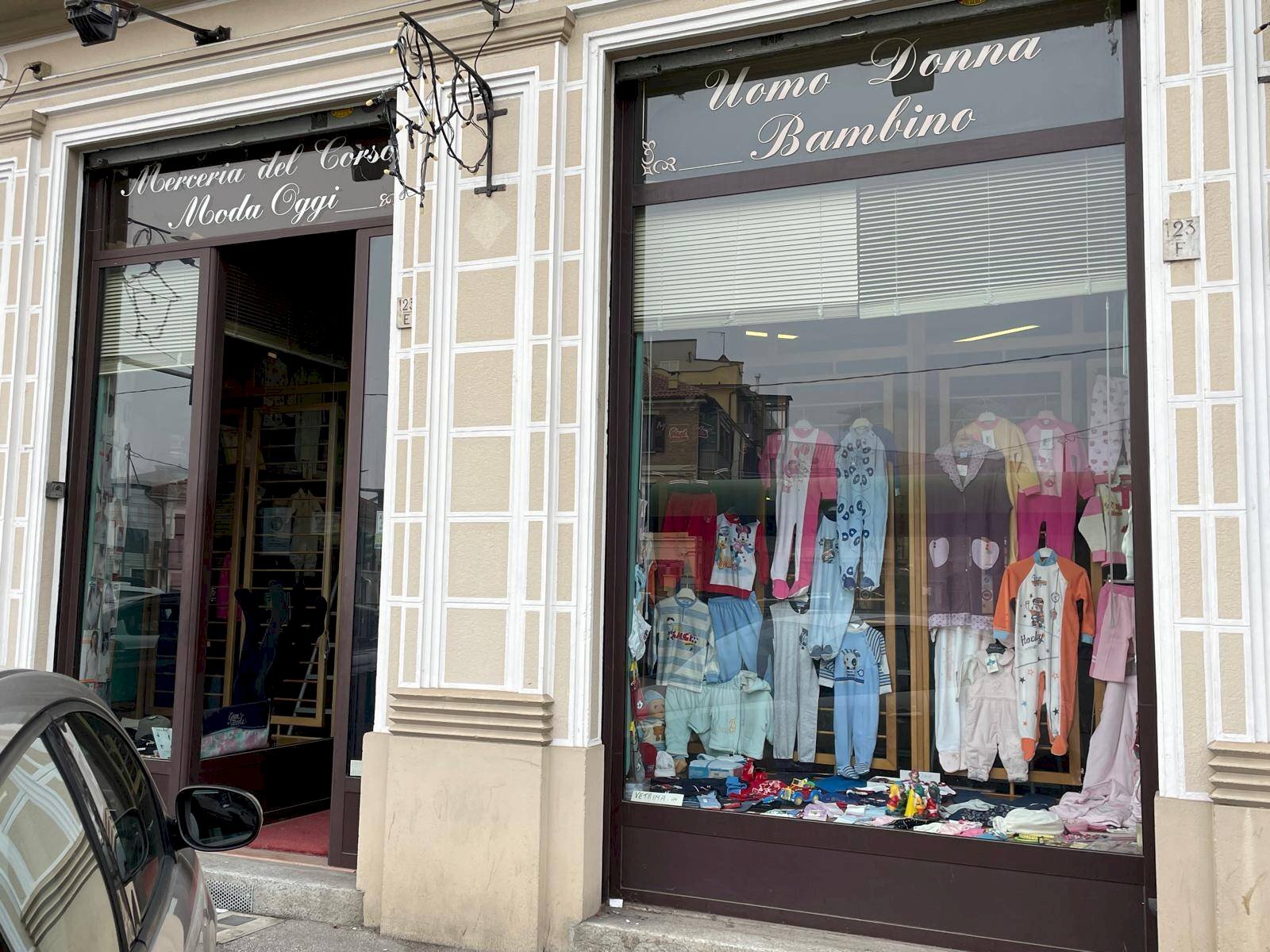 Foto 2 - Locale Commerciale Corso Francia
 
123, Collegno - foto 2