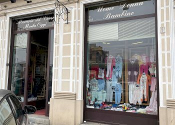 Foto 2 - Locale Commerciale Corso Francia
 
123, Collegno - foto 2